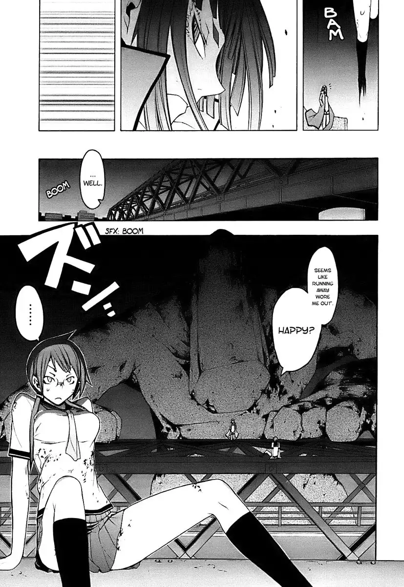 Yozakura Quartet Chapter 30 30